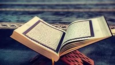 Jeûne du mois de ramadan 2019 : les fidèles musulmans adoptent des bons comportements à Garoua