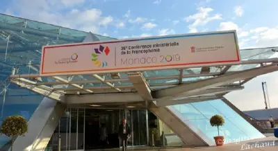 36ème Conférence Ministérielle de la Francophonie à Monaco : Le Camerounais Joseph Belibi nommé président suppléant du tribunal de 1ère instance de l’OIF
