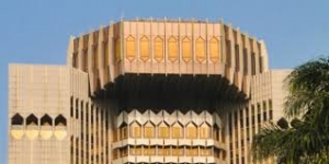Sommation : La Beac demande aux banques de lui transmettre les données de leurs transactions