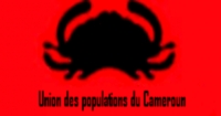 L&#039;Upc félicite le Chef de l&#039;Etat pour son engagement à sauvegarder la souveraineté du peuple camerounais