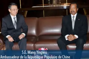 Lutte contre le Coronavirus: La Chine offre des équipements médicaux à la Présidence de la République