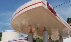 Propriété intellectuelle : Tradex remporte le prix de la marque régionale 2019 décerné par l’OAPI