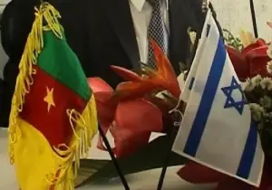 Coopération Cameroun–Israël : Un laboratoire d’impression 3D au centre haute technologie